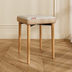 KUKA Gujia Wood Art Stool Cream Style Makeup Stool Dressing Table Chair Modern Simple Internet Celebrity Makeup Chair PT8011YQ Dressing Stool White Beech Solid Wood Legs