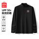 MINISO quick-drying T-shirt men's spring and autumn new long-sleeved bottoming shirt half-zip stand-up collar sports outdoor running sun protection cycling jersey black (return seal body chest logo) M /170 (upgraded technology to absorb moisture and dry quickly)