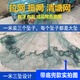 Yuxige Plus Bottom Pocket Weighted Thick Pull Net Fishing Net Trawl Net Fish Pond Separator Fish Net Fish Net Pull Net Trawl Net Plus Net Bag 2 meters high 10 meters long 2 fingers 9 strands plus bottom pocket
