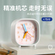 Ma Shi Alarm Clock Children's Student Creative Small Clock Simple Square Pointer Luminous Sleepy Lazy Night Light Desktop Bedside Clock Essential for Starting School C301-3 School Season