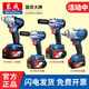 Dongcheng Électricité Corque à couple élevé Charges sans balais au lithium Impact Rack de clé à clé Power Power Tool DCPB698Z [Bare Metal] Pas de chargeur de batterie