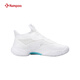 Xunfeng (KUMPOO) new Houyi PRO badminton shoes, same style for men and women, breathable, shock-absorbing and non-slip professional sports shoes G826S, new color Houyi PRO KH-G826S white 42