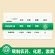 
Bingtian chrysanthemum honeysuckle wolfberry tea 120g chrysanthemum can be used as a large golden silk emperor chrysanthemum cassia tea