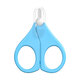 Yusenyi Baby Scissors, Vitamin Small Scissors, Medicine Drops for Newborns, Cod Liver Oil D3 Capsules, Scissors, Single Cut, Blue, Single Pack, Comes with Dust Cover, No Specifications