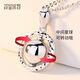 Misu PT950 platinum eternal planet pendant for women, rotatable platinum transfer bead pendant for girlfriend’s birthday, weight 3.0-3.2 grams + delivery silver chain + free engraving