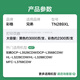 彩格TN289粉盒适用兄弟DCP-L3528CDW 3568CDW墨粉盒HL-L3228CDW 3288CDW碳粉盒MFC-L3768CDW打印机硒鼓大容量四色