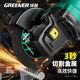 Green forest angle grinder 860w 9 piece set angle grinder cutting machine grinder polisher power tool