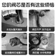 Niuxiang faucet bubbler valve core cover special wrench mixing valve installation and disassembly shower multi-functional repair tool faucet valve core wrench 1