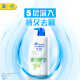 Head and Shoulders anti-dandruff shampoo refreshing cooling mint 1KG men's and women's shampoo shampoo oil control