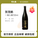 Kamo Tsuru brand series products One drop into the soul Junmai Ginjo sake Japan's original imported foreign wine fermented spicy sake One drop into the soul Junmai Ginjo sake 720ml