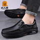 Elderly scalp shoes, men's business formal shoes, soft-soled leather breathable slip-on shoes, thick-soled casual Qile dad men's shoes, black 40 (250mm)