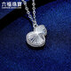 Lukfook Jewelry Platinum 950 Crushed Ice Gourd Platinum Necklace Chain Price F63P0003DS Approximately 5.91 grams