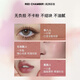 RED CHAMBER Hot Selling Fang Lei's same style Zhuzhan rc multi-purpose cream #Jianchun Blush lipstick eye shadow contouring lips and cheeks birthday