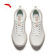 ANTA LINGARC丨Women's Shoes Training Shoes Winter New Lightweight Skipping Shoes Sports Shoes Hiking Shoes Papery White/Lotus Root Gray-2 38