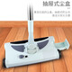 Miaopule household smart wireless hand-push sweeper electric vacuum cleaner sweeping artifact mop all-in-one machine K comes standard with 5 rags + 1 original battery