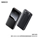 Remax Ruiliang Power Battery 20000mAh schnelle Ladung 22.5W Schnelle Ladung mit Dual-Wire kleiner tragbarer tragbar