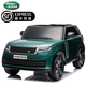 Xingchenhao Land Rover Range Rover Kinder-Elektroauto Allradantrieb mit ferngesteuertem Spielzeugauto kann im Geländewagen sitzen, Kinderwagen für Kinder, weiß poliert, Allradantrieb + Fernbedienung + Schaukel + Ledersitz + weiche Räder