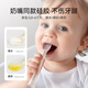 YEEHOO Newborn Baby Supplementary Spoon Silicone Spoon Feeding Water Rice Noodle Supplementary Tableware Newborn Baby Silicone Soft Spoon Supplementary Spoon [Above 6 months old, free storage box]