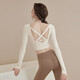 LULUUVTTOH yoga clothing long-sleeved suit for women with chest pads shockproof autumn and winter fitness Pilates sports breathable tops training clothes for women off-white tops fixed cup chest pads L 115-130Jin Jin equals 0.5 kg
