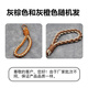 Dipur mobile phone lanyard long hanging neck diagonal can be carried on the back ins wind contrast color hand-woven four-strand nylon thick anti-lost rope mobile phone anti-lost chain gray rice dumpling style