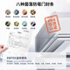 澳柯玛（AUCMA）冰柜超低温冰柜-40度商用大容量卧式冷冻柜家用小冰柜-60度深冷速冻柜海鲜冰柜 520升 约装728斤肉类 -40℃