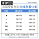 JEEP SPIRIT吉普夏季短裤男潮牌运动装休闲宽松速干港风外穿冰丝五分裤 HHR723杏色 XL