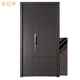 Jinyijia Door Industry (D08 Lafitte) Class A finely carved magnesium alloy wood grain transfer entrance door supports private customization D08 Lafitte single door