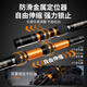 Woding GT copy net full set of fishing net pocket telescopic carbon super hard copy net pole large object copy pole net head fish fishing net fishing net 4m 0.1cm GT large object copy net (single pole)