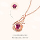 Fantimo 18k rose gold necklace women's rubellite phoenix pendant, high-end colored gemstone clavicle chain, rubellite pendant, SF Express+ brand gift box