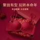 Maohuo Thin Year of the Horse Underwear Without Wires Push-Up Small Breasts Wedding Year of the Year Red Bra Set Valentine's Day Gift for Women Red Gift Box 75B =34B