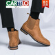 CARTELO high-end autumn men's boots Chelsea boots British style high-top shoes Martin boots men's middle-top hairstylist pointed toe boots brown height-enhancing style 39