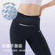 Li-Ning yoga trousers fitness wear women's sports shark pants high waist hip lifting tight Pilates training M