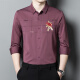 
Pier Cardin high-end daughter wedding dress dad wear long-sleeved shirt middle-aged and young people like father-in-law wedding dress father dress shirt 6625 red L 115-130Jin [Jin equals 0.5 kg]