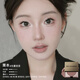 RED CHAMBER Yu Shi endorses Zhuzhan rc multi-purpose cream #李本 Blush lipstick eye shadow contouring lips and cheeks birthday gift for women