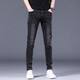Jeans respirants haut de gamme canelin kiskha pour hommes pantalons longs et allastiques haut de gamme élastiques haut de gamme pantalon long et automne 1048 Black 28