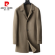 Pierre Cardin Australian 100% wool double-sided woolen coat men's mid-length winter high-end fashion slim woolen coat men's gray 175 125-140Jin Jin equals 0.5 kg wear