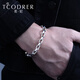 Ruofei platinum bracelet men's pt950 square cross men's platinum bracelet trendy brand platinum bracelet men's gift for husband, please do not shoot *customized deposit Specifications