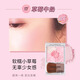 CANMAKE petals five-color blush expansion color blush purple gradient B01 soft coral 5.4g/box birthday gift for women