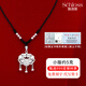 Ruyi Ping An Lock Necklace Women's Foot Silver 999 Light Luxury Niche Silver Lock Longevity Lock Pendant Valentine's Day Birthday Gift Ping An Lock Black Rope Model Large Edition About 10 Grams Exquisite Gift Box