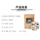Mesti Freeze-dried Cat Snacks Chicken Nuggets Dog Pet Snacks Chicken Breast Dried into Kittens to Prevent Hair Loss and Molar Teeth Small Packet Freeze-dried Chicken Nuggets 20g