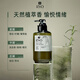 吕（Ryo）橄榄吕强化屏障洗发水控油蓬松洗头膏580ml【采销直播间】