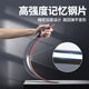 Jinyubao 26 Great Wall Cannons, Rain Eyebrows, King Kong Cannons, Rain and Rain Shields, Mountain and Sea Cannons, Car Window Rain Shields, Car Modification Decorative Supplies Accessories, 22-26 Types of King Kong Cannons, 3D Bright Strips, Rain and Rain Shields + Reflective Cursors, 4 Pieces