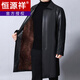 Hengyuanxiang long over-the-knee simulated fur coat men's lapel plus coat fur integrated leather windbreaker casual jacket long black thickened velvet 165/recommended weight (90-110Jin Jin is equal to 0.5 kg)