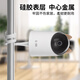 Xuanyi is suitable for Huawei Puffin camera punch-free bracket winding bracket hq8/8s/3/1/5/5s/gd01/02 monitoring baby bedside desk lifting hanging hose