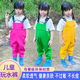 Women's waders, children's one-piece water play overalls, sand clothes, rain pants, rain boots, men's and women's waterproof pants, children's orange overalls 20, height 120-shoe size 30