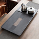 Synthetic black gold stone tea tray, household tea table, kettle, one-piece office fully automatic set, one-piece stone tea tray, 80*45 length + bottom water glass furnace (one piece)