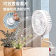 Kitchen socket small fan punch-free toilet household mini fan three-in-one small cyclone bedroom ceiling fan upgraded grille socket fan free aromatherapy tablets