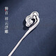 Nianfu 990 pure silver auspicious cloud hairpin new Chinese style ancient style women's high-end hairpin 2024 new auspicious cloud hairpin