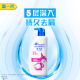 Head and Shoulders Anti-Dandruff Shampoo Silky Smooth 500g*2+80g Men and Women Shampoo Smooth and Moisturizing Set