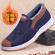Cotton shoes men's winter high-top old Beijing cloth shoes plus velvet to keep warm winter shoes soft-soled work shoes thick-soled non-slip old people's shoes blue-cotton shoes 41